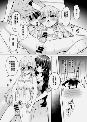 第22页图