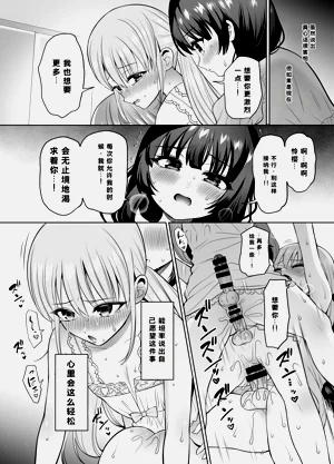 第25页图