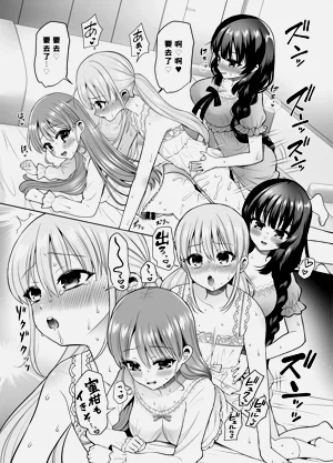 第26页图