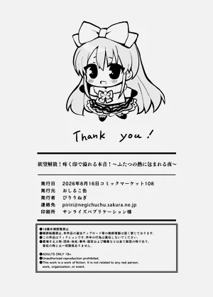 第33页图