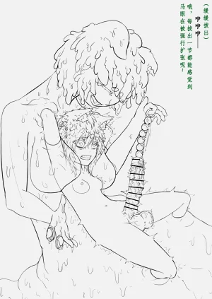 第102页图