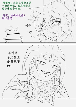 第168页图