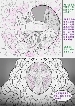 第178页图