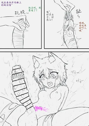 第181页图