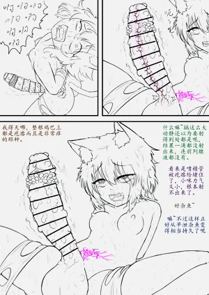 第182页图