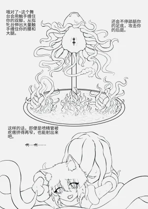 第193页图