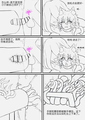 第195页图