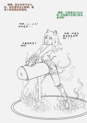 第196页图