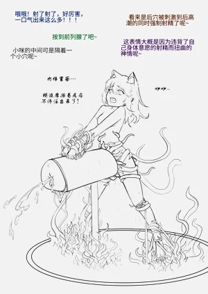 第199页图