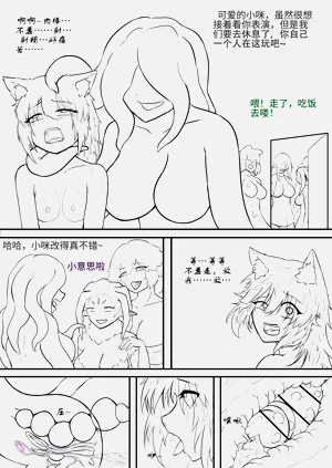 第200页图
