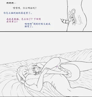 第209页图
