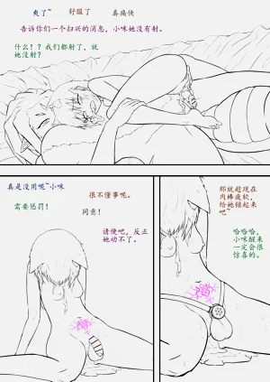第221页图