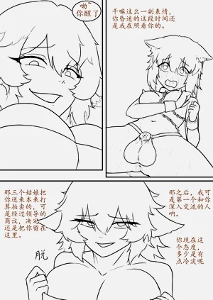 第224页图