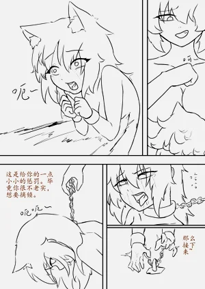 第226页图
