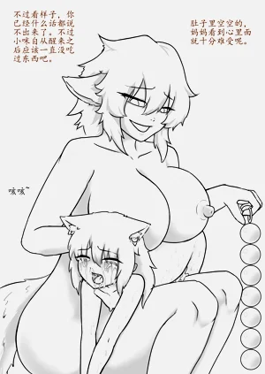 第241页图