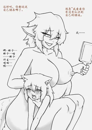 第246页图