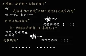 第251页图