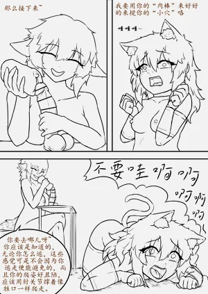 第259页图