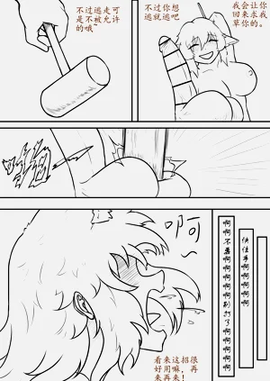 第260页图