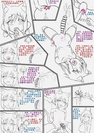 第59页图