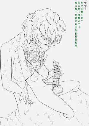 第94页图