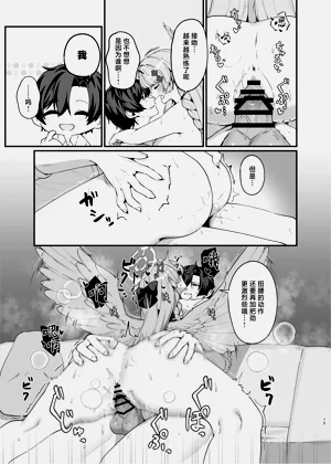 第15頁圖