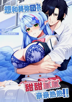 第2頁圖
