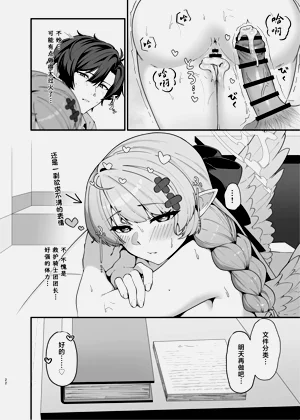 第22頁圖