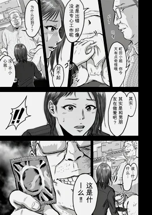 第14頁圖