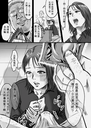 第15頁圖