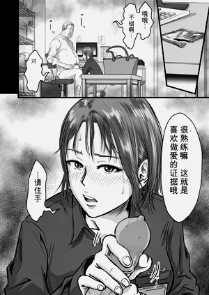 第17頁圖
