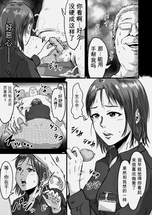 第18頁圖