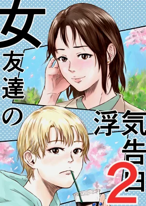 第2頁圖
