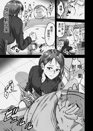 第20頁圖