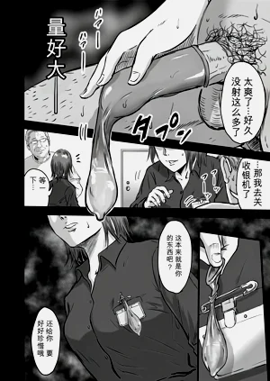 第21頁圖