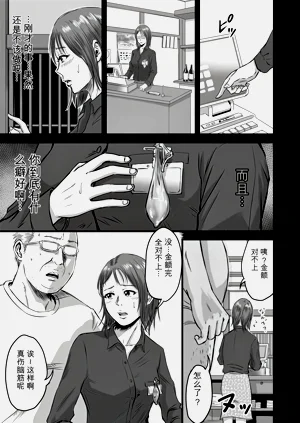 第22頁圖