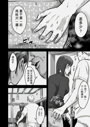 第23頁圖