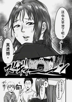 第30頁圖