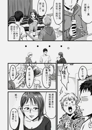 第31頁圖