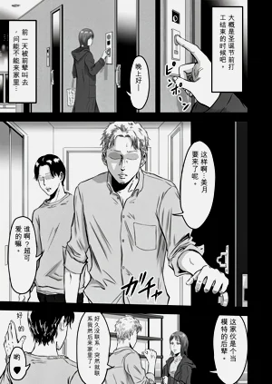 第32頁圖