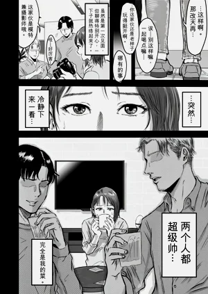 第33頁圖