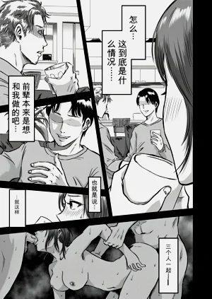 第34頁圖