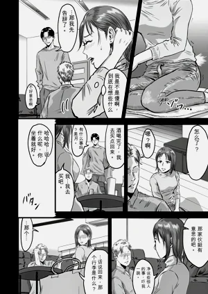 第35頁圖