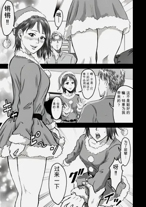 第36頁圖