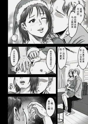 第37頁圖
