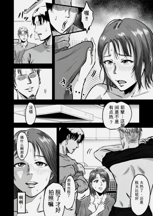 第41頁圖
