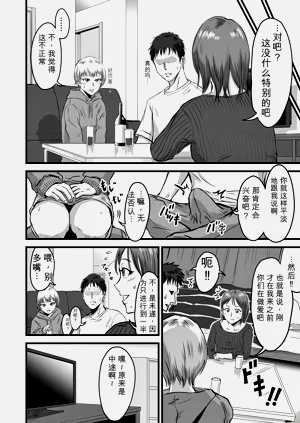 第51頁圖