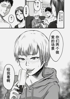 第52頁圖