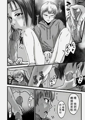第55頁圖