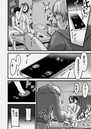 第57頁圖